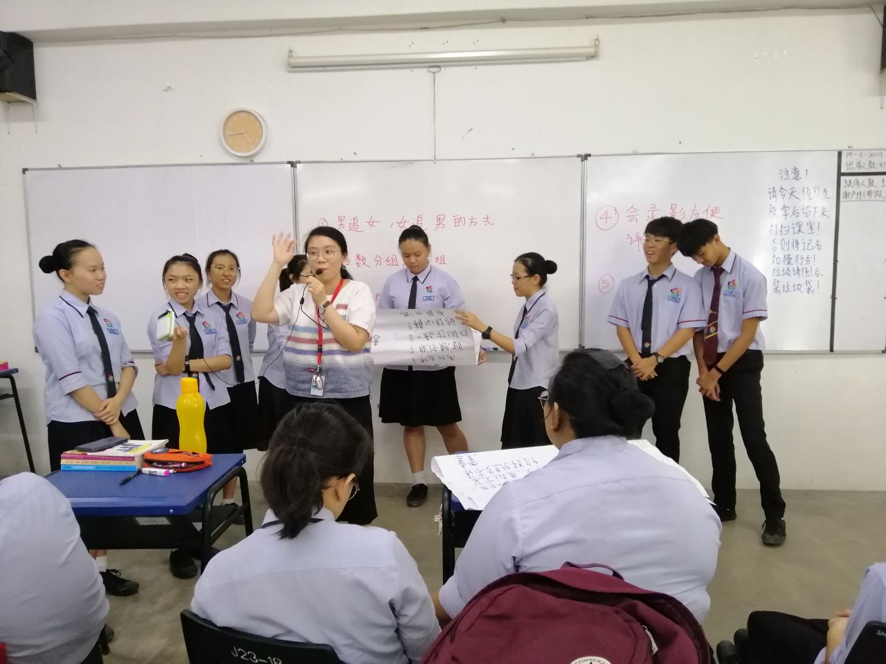 006_SM_Chong_Hwa_Kuantan_web_page_pic