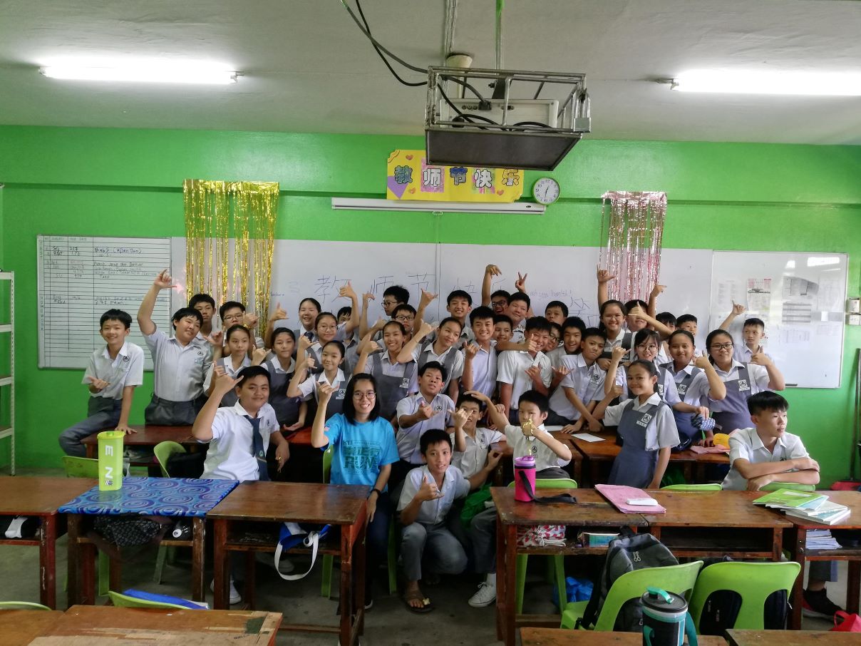 025_Tenom_Tshung_Tsin_Secondary_School_pic_web_pic