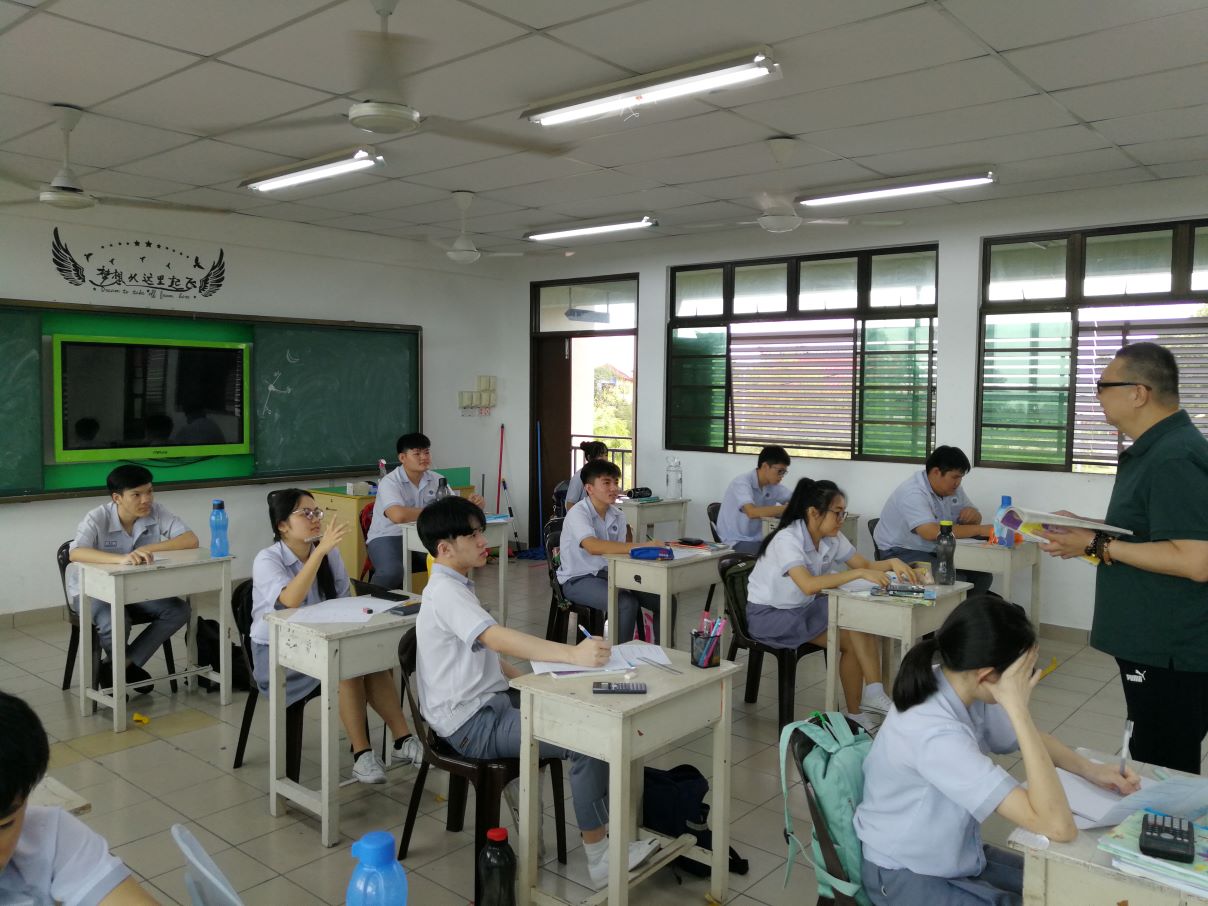 026_Pei_Tsin_High_School_web_pic