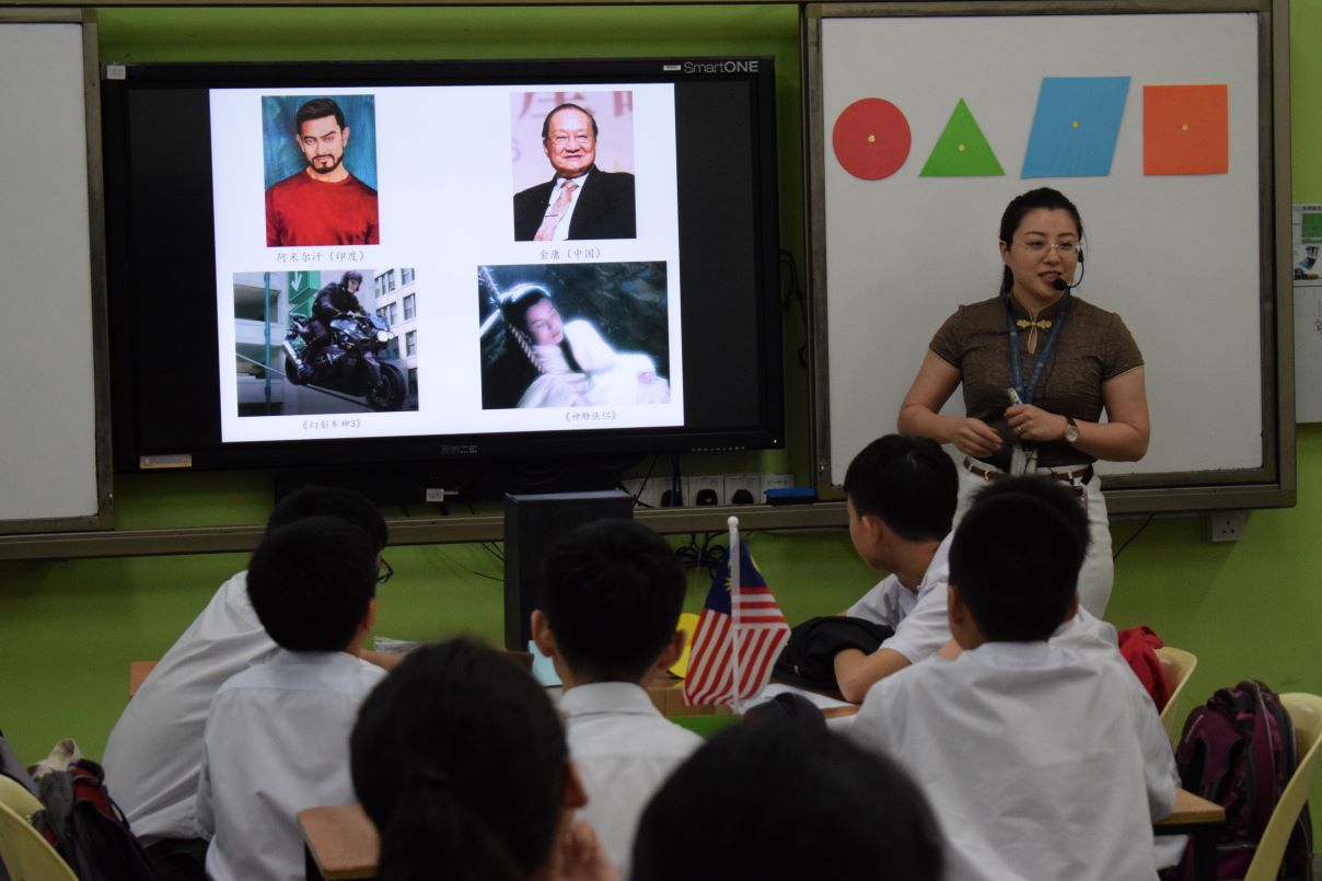 030_Chung_Ling_Private_High_School_web_pic