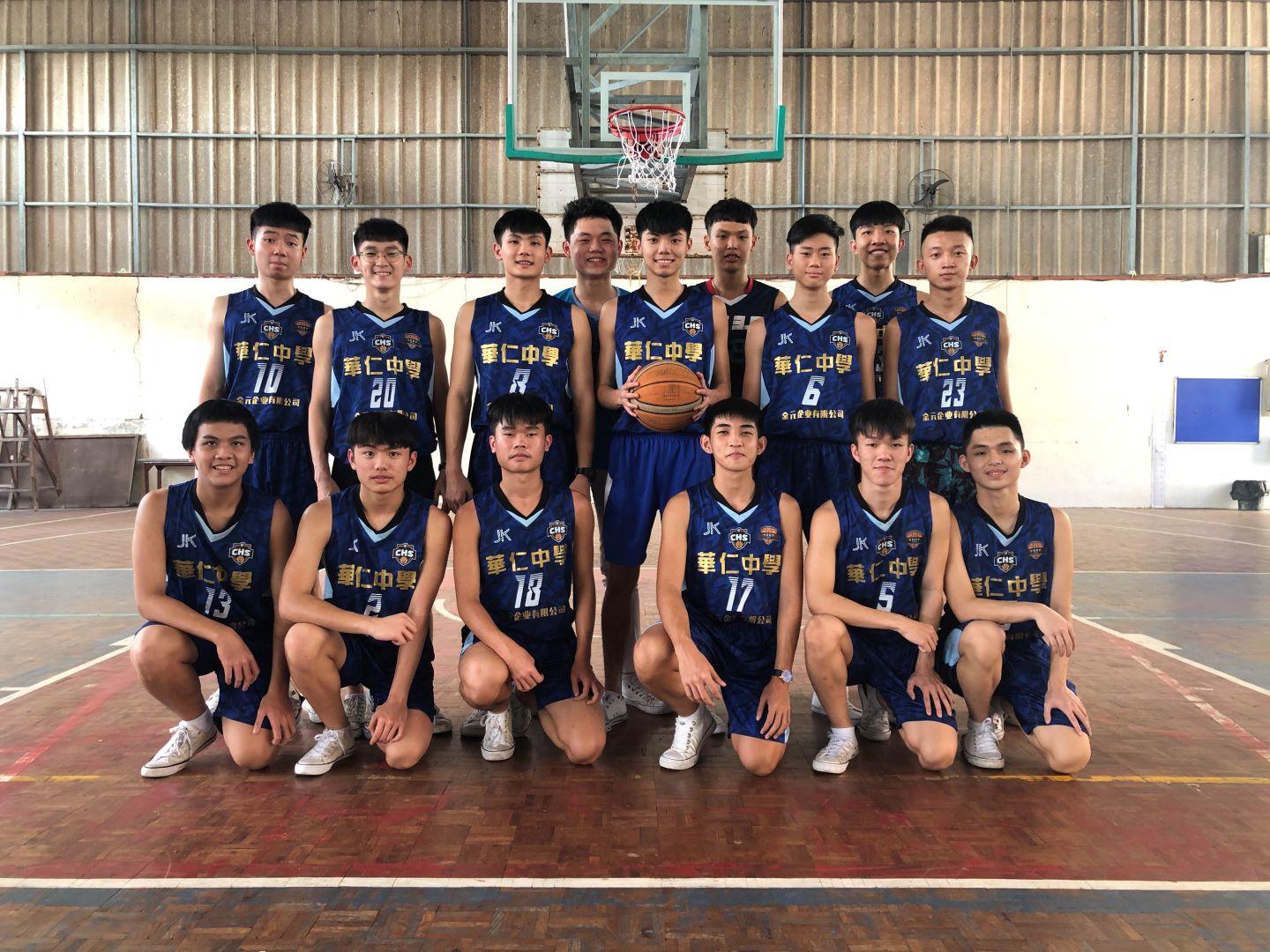 031_Chinese_High_School_Batu_Pahat_web_pic
