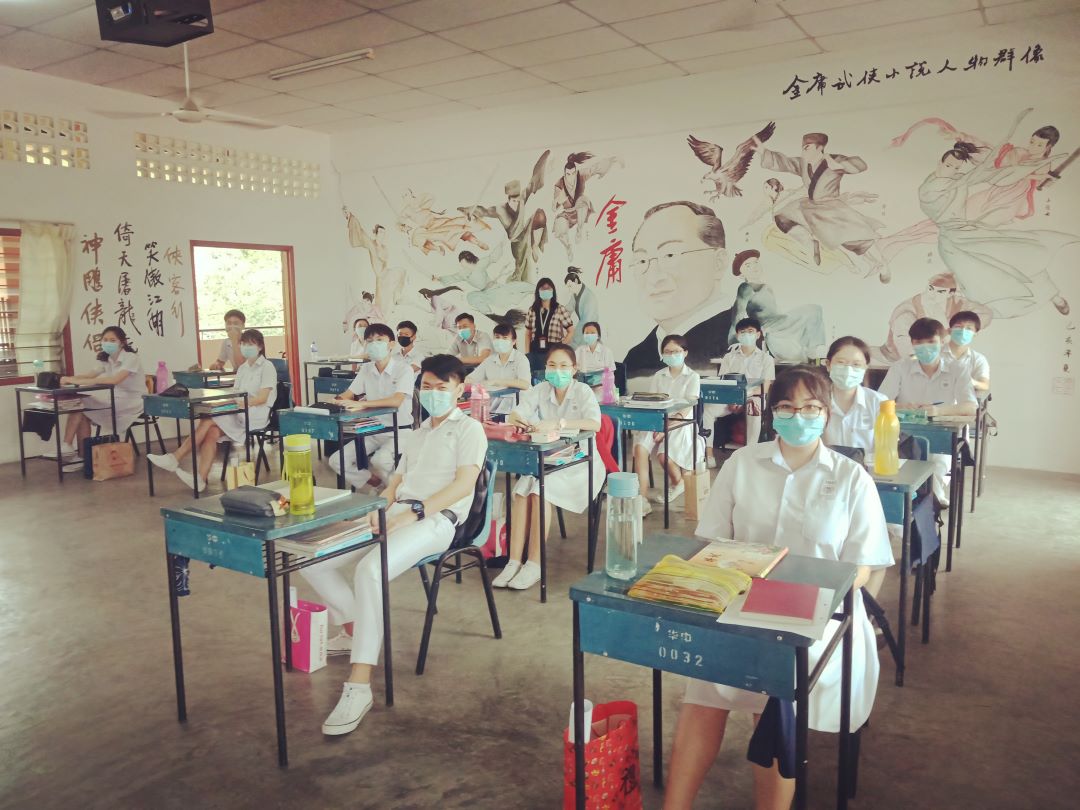 045_Chinese_High_School_Batu_Pahat_web_pic