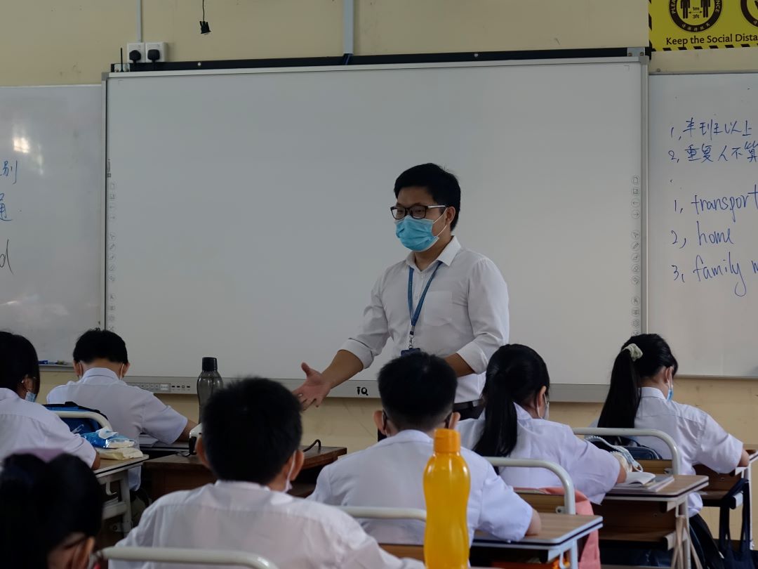 053_Chung_Hua_Middle_School_No.3_web_pic