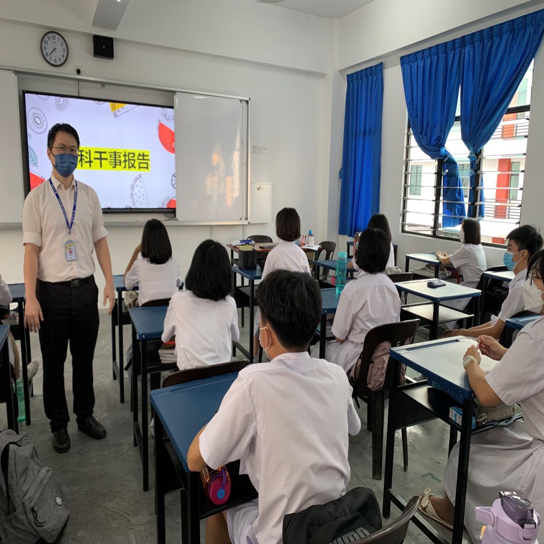 069_Foon_Yew_High_School_Masai_04_web_pic
