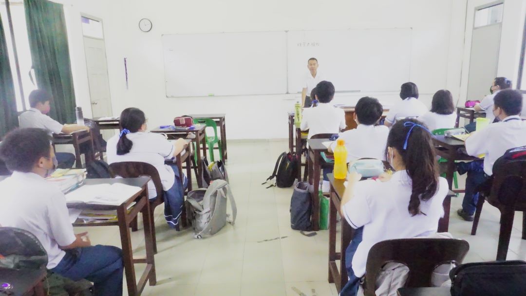074_Wong_Nai_Siong_Secondary_School_web_pic