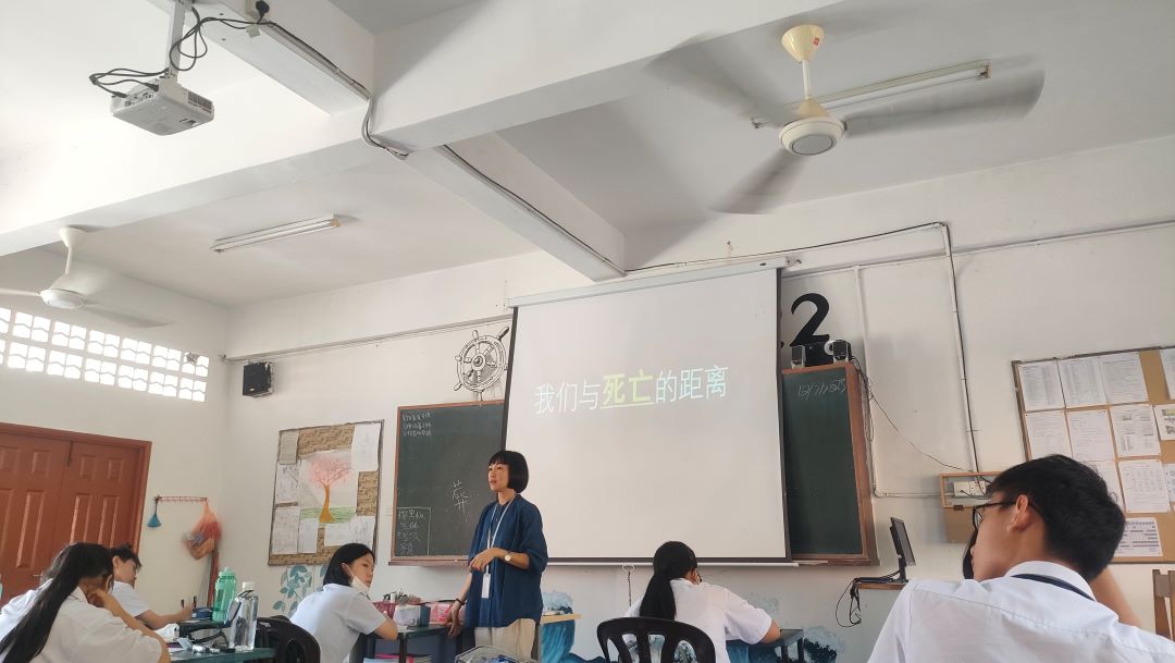 088_Chinese_High_School_Batu_Pahat