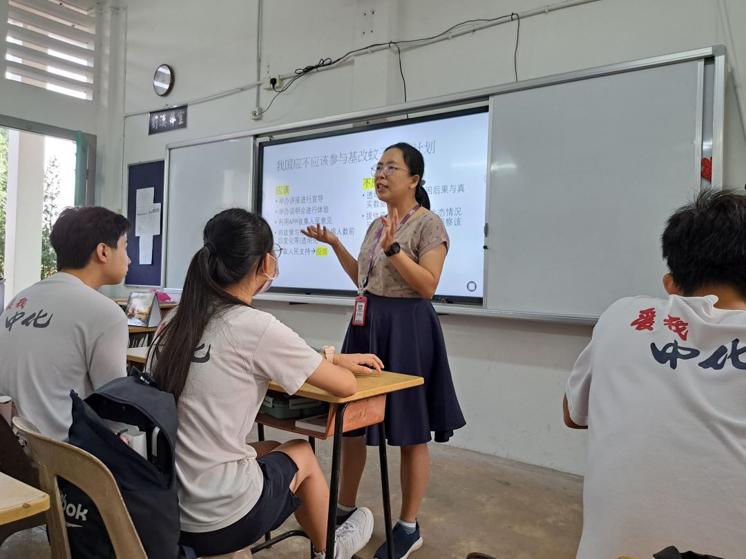 094_Chung_Hwa_High_School_Muar_01