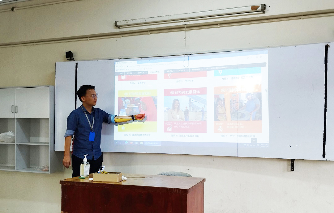 112_Pay_Fong_Middle_School_Malacca_-_1080px