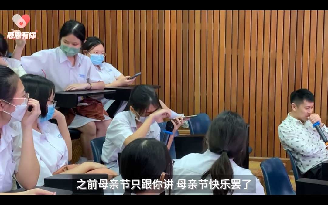 116_Hin_Hua_High_School_2_-1080