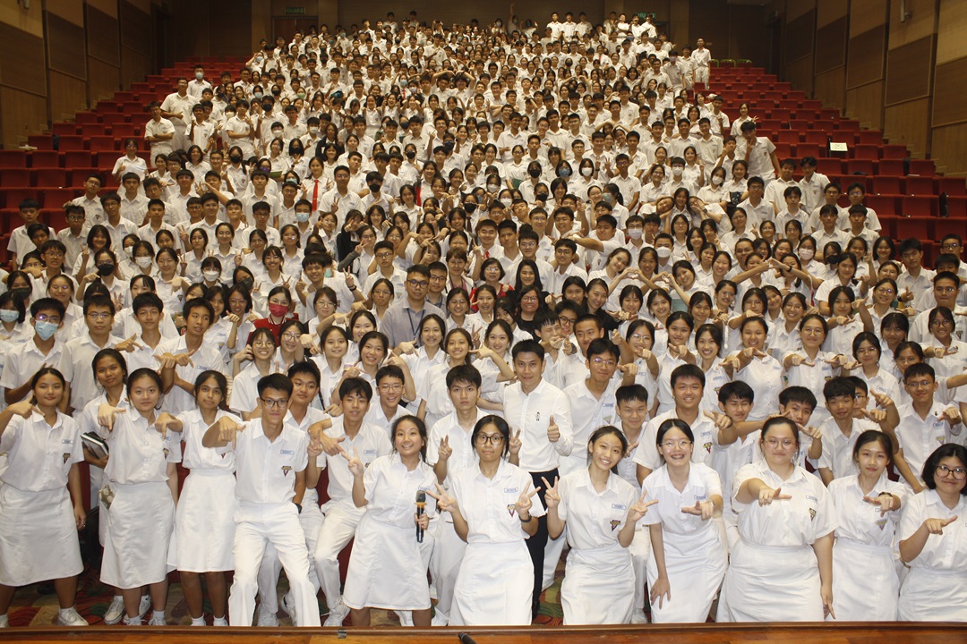 123_Hin_Hua_High_School_1