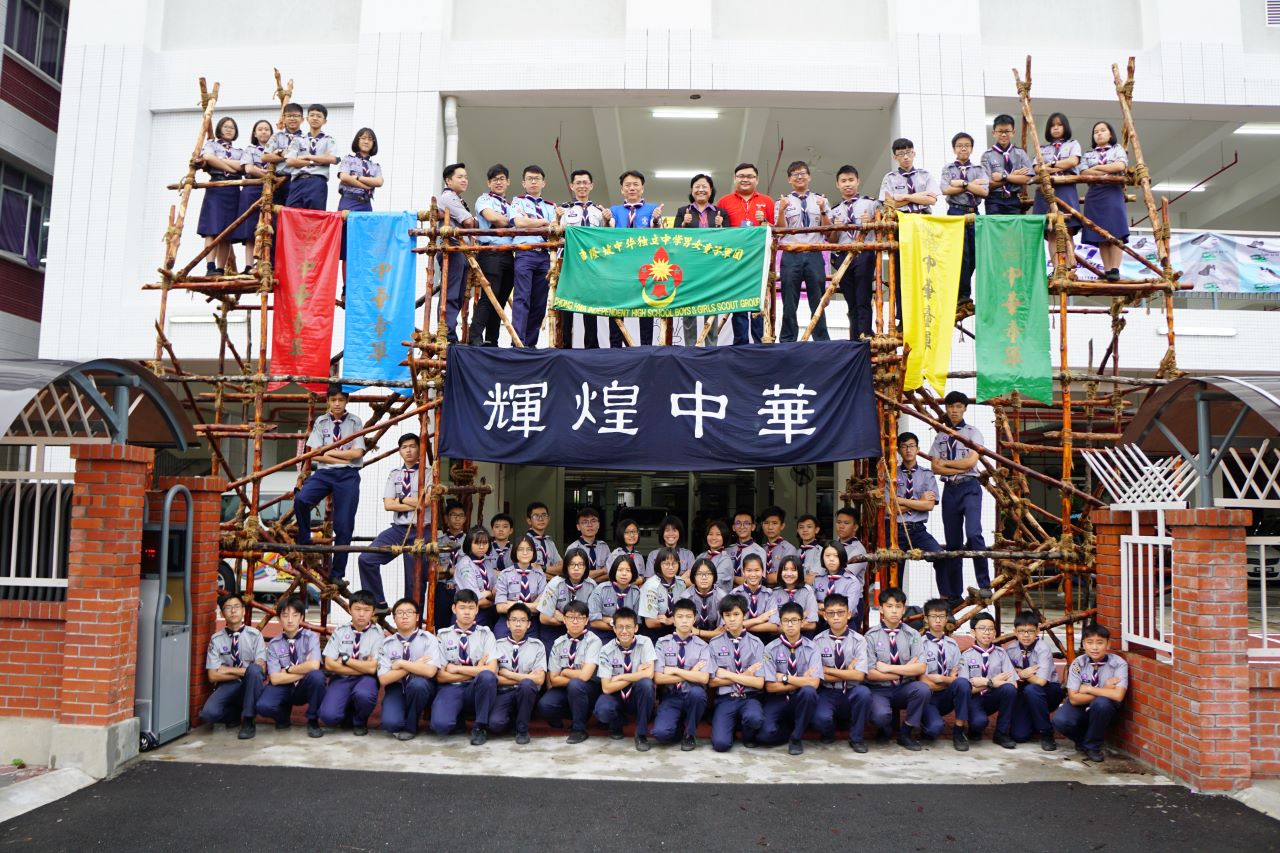 ksdddz_web_page_pic_04