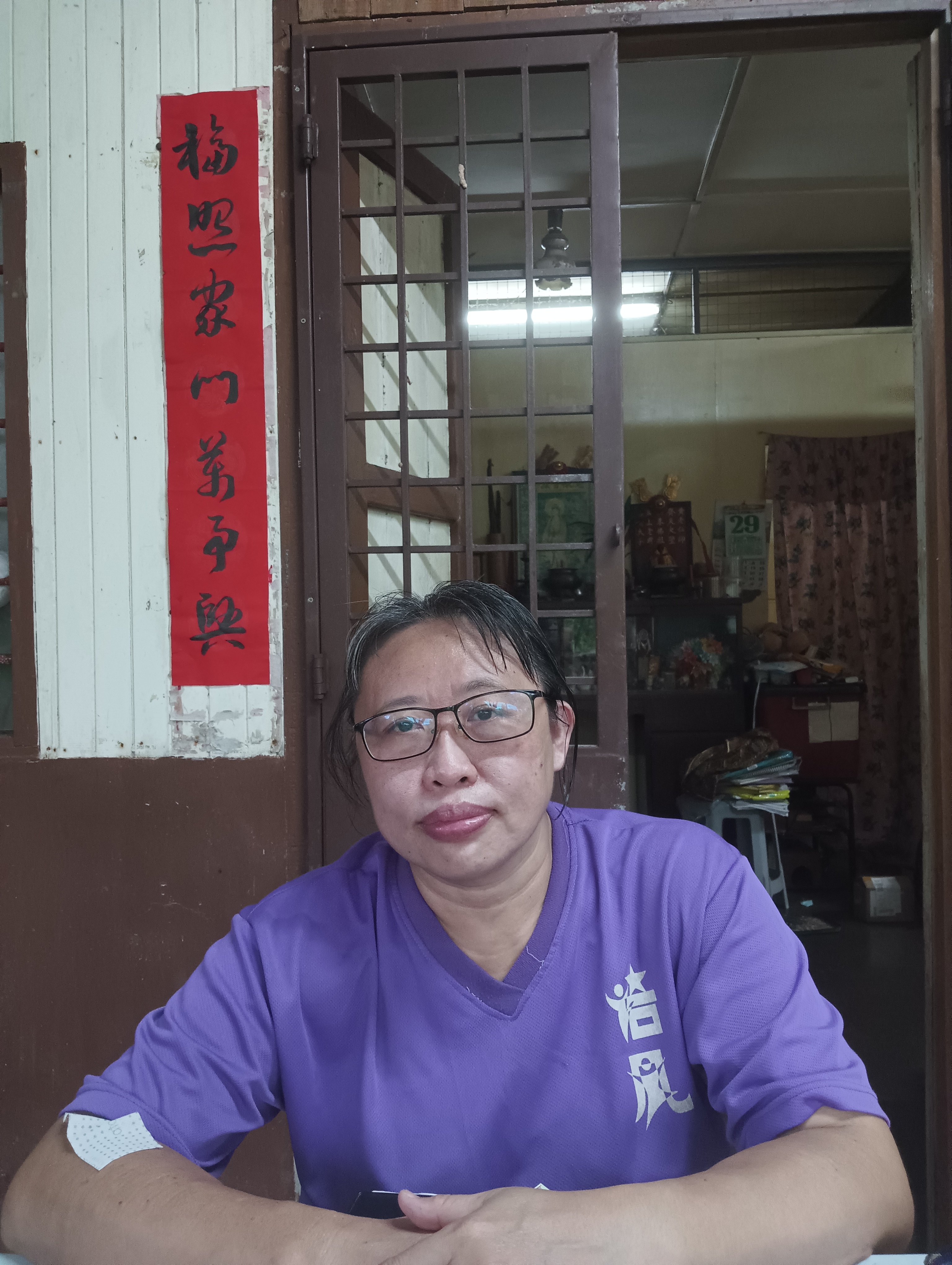 img20221029181125