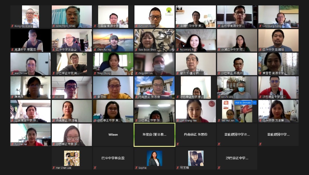 jiaozhuan_sabah_yucaischolarship_newspic